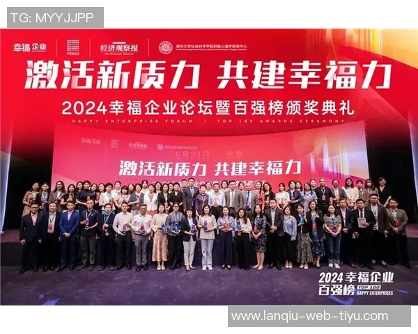 福将晓强助力三队连升超展现卓越实力与团队精神 福将晓强助力三队连升超展现卓越实力与团队精神