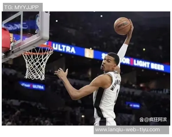 文班亚马期待对阵尼克斯盼望为球队赢得应得胜利